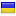 leokadia.com.ua hosted country
